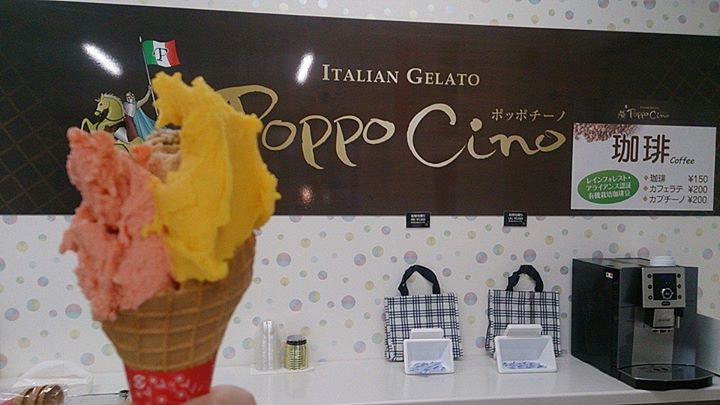 ポッポチーノ(Poppo Cino) アイス・ジェラート 三種類のジェタート
