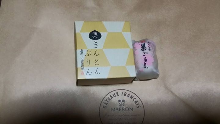 いと忠（イトチュウ）&nbsp;その他スイーツ&nbsp;さくらの巣ごもり