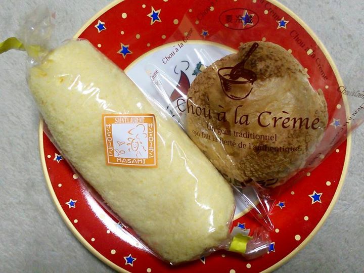 サンローラン&nbsp;パイ,シュークリーム,その他スイーツ&nbsp;おへりょパイ、ふるさとうさぎ、バナナボート、シュークリーム