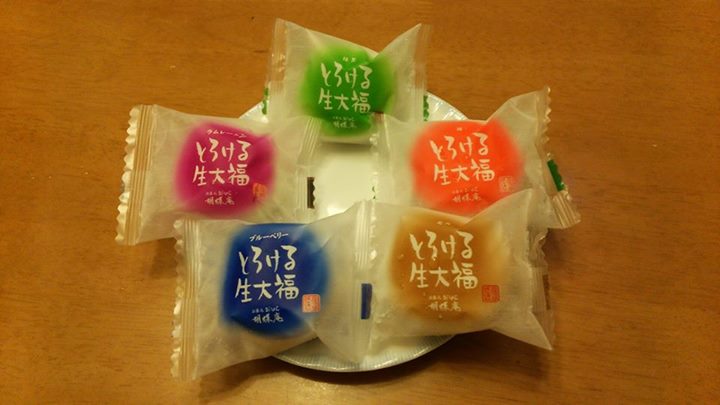 お茶元みはら胡蝶庵(コチョウアン) 大福 とろける生大福