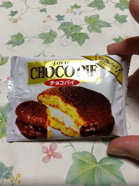 スーパー・コンビニ・その他&nbsp;お菓子&nbsp;チョコパイ シングルパック