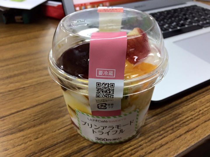 ローソン(LAWSON) プリン プリンアラモード トライフル