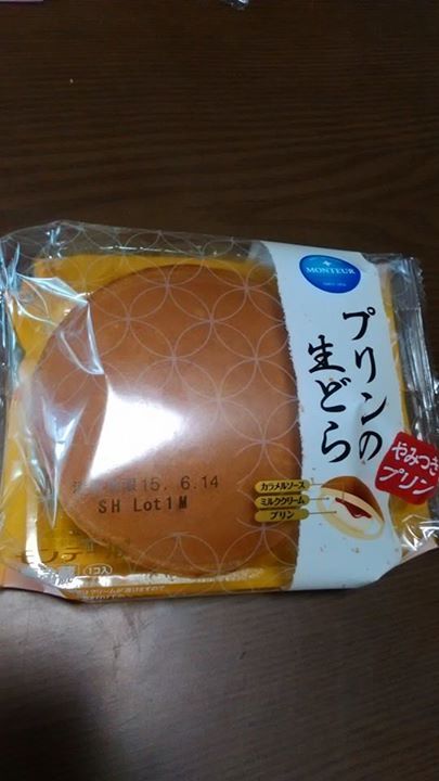 セブンイレブン&nbsp;どら焼き&nbsp;プリンの生どら