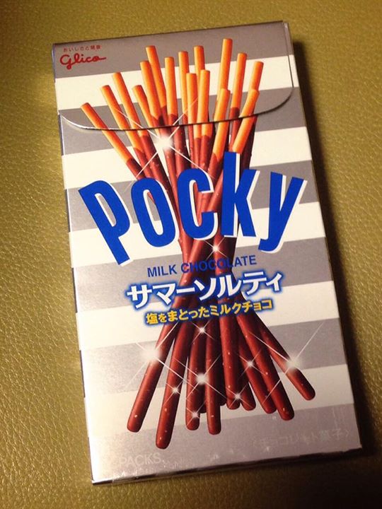 スーパー・コンビニ・その他 お菓子 夏季限定ポッキー サマーソルティ