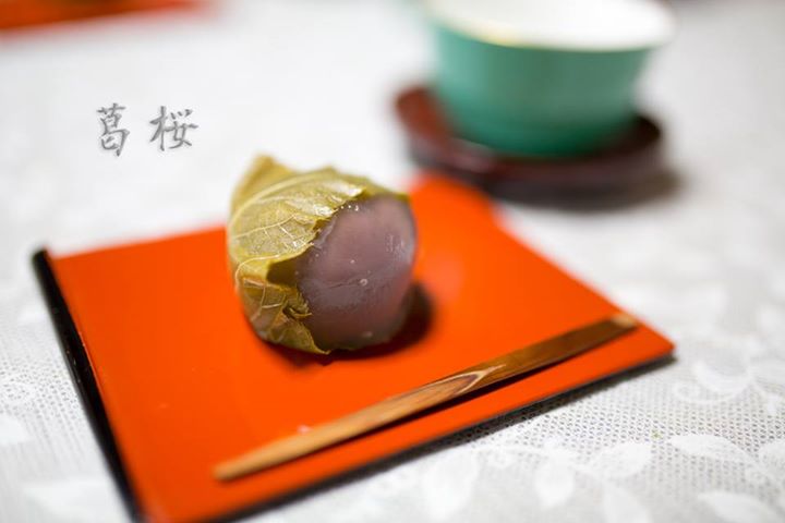 シャトレーゼ&nbsp;おまんじゅう&nbsp;葛桜