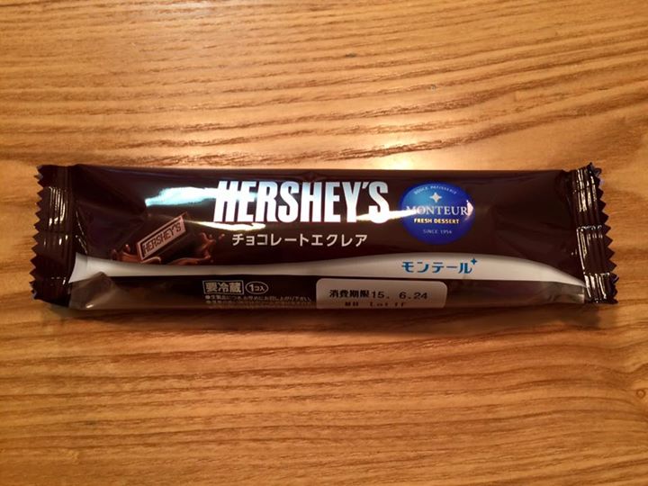 スーパー・コンビニ・その他 シュークリーム ハーシーズ チョコレートエクレア