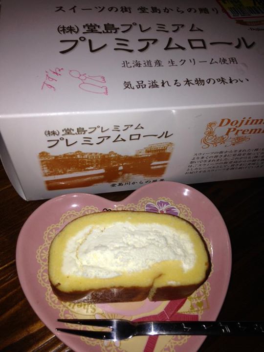 イオン ケーキ・タルト 堂島ロール