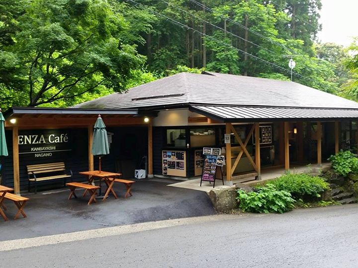 猿座カフェ(エンザカフェ) その他スイーツ アフォガード
