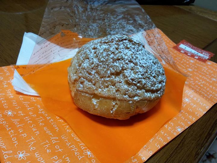 パティスリー ラ・バル(La Balle) シュークリーム クリームずっしりのシュークリーム