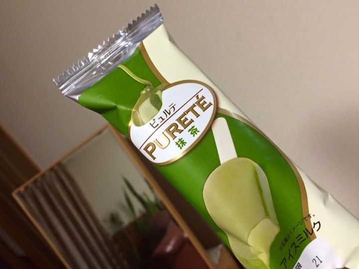 シャトレーゼ&nbsp;アイス・ジェラート&nbsp;ピュルテ抹茶