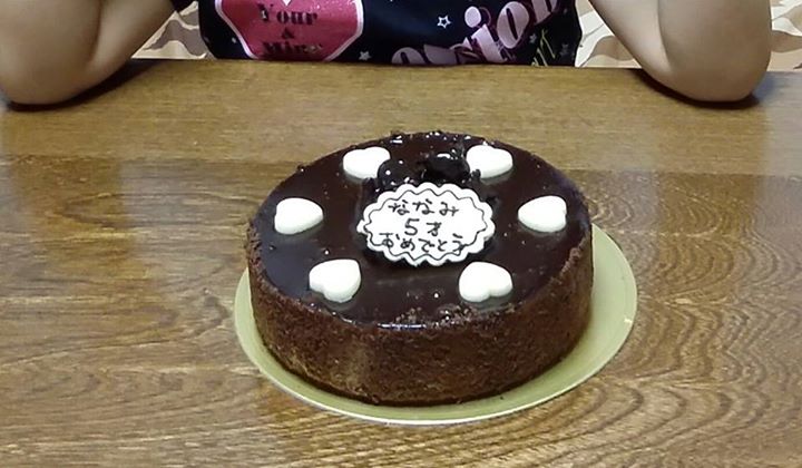 スーパー・コンビニ・その他 ケーキ・タルト チョコレートの誕生日ケーキ