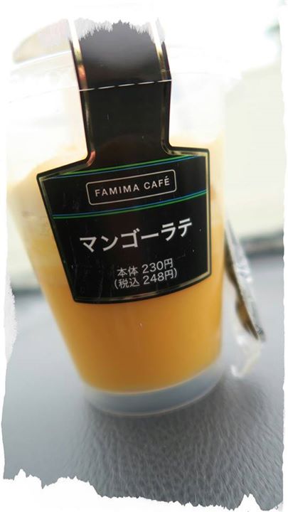 ファミリーマート(FamilyMart) ドリンク マンゴーラテ
