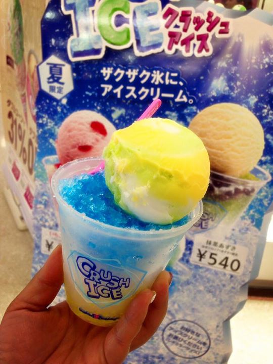 サーティワンアイスクリーム&nbsp;アイス・ジェラート&nbsp;クラッシュアイス
