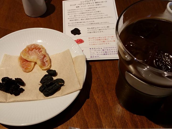丸山珈琲(マルヤマコーヒー) その他スイーツ 夏季限定シングルアイス・ケニアペアリングセット