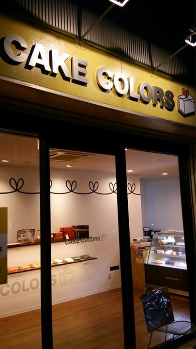 Cake Colors(ケーキ カラーズ) ドリンク のむチーズケーキ