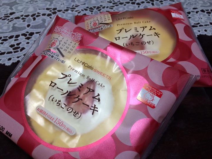 ローソン(LAWSON) ケーキ・タルト プレミアムロールケーキ