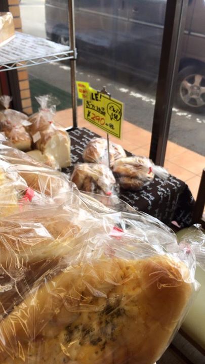 ぱねっと&nbsp;パン&nbsp;おつとめ品のお買い得なパン
