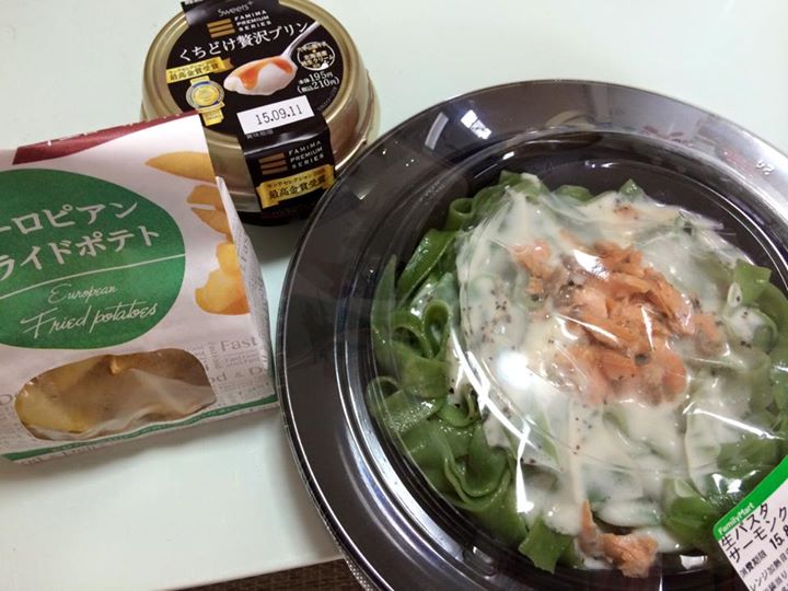 ファミリーマート(FamilyMart) プリン くちどけ贅沢プリン