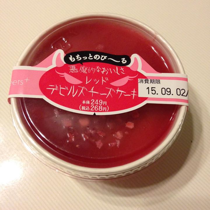 ファミリーマート(FamilyMart) ケーキ・タルト デビルズチーズケーキ