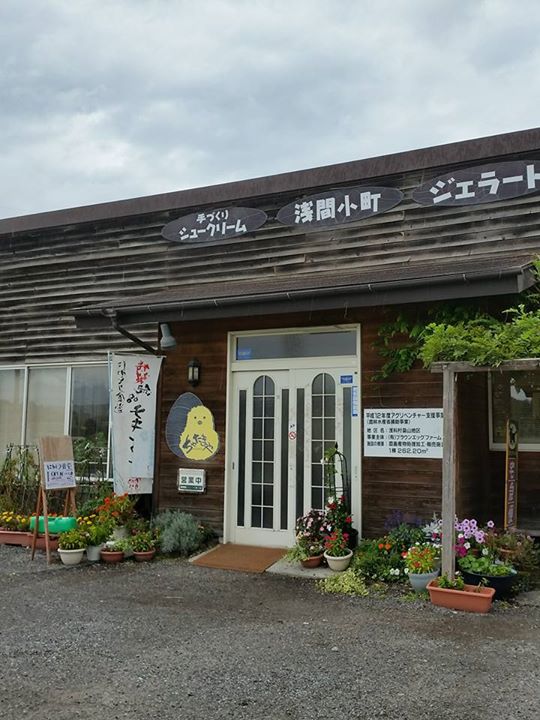 ちゃたまや&nbsp;シュークリーム&nbsp;ダブルしゅう、モンブランしゅう