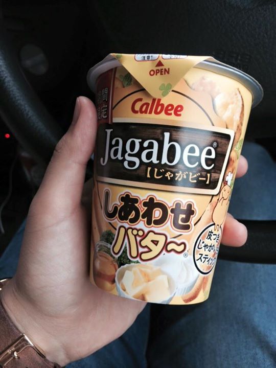 スーパー・コンビニ・その他&nbsp;お菓子&nbsp;ジャガビー しあわせバター