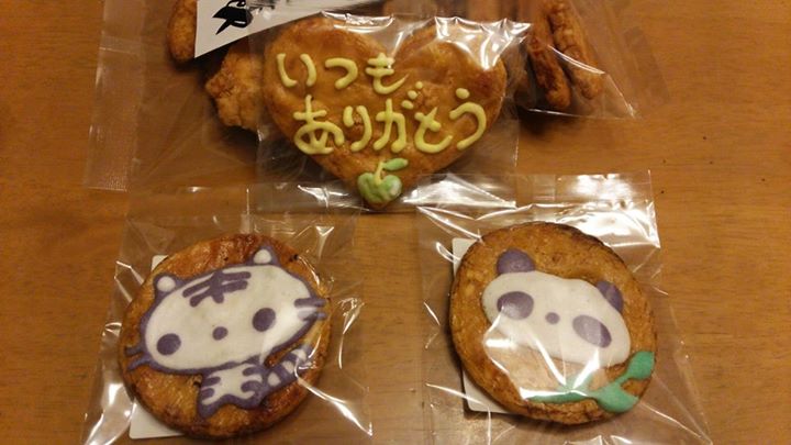 須坂煎餅堂(センベイドウ) 煎餅 いつもありがとうのお煎餅、ネコとパンダの絵柄のお煎餅