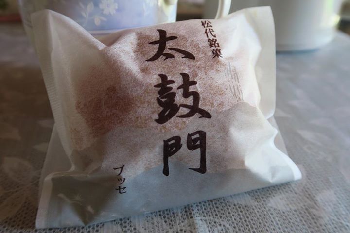 蔦屋本店（ツタヤホンテン）&nbsp;ブッセ&nbsp;太鼓門