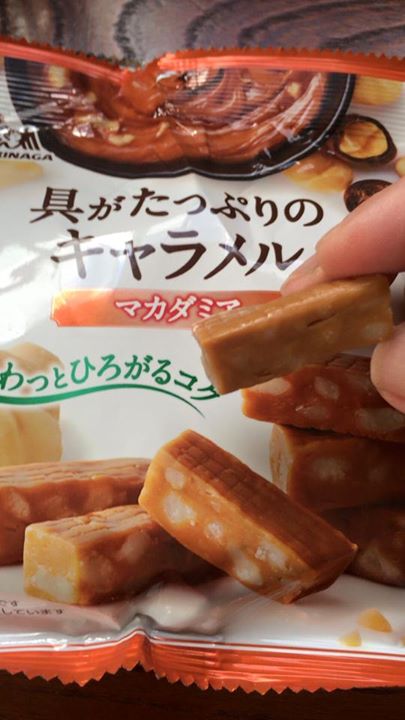 セブンイレブン&nbsp;キャンディー・飴&nbsp;具がたっぷりのキャラメル マカダミア
