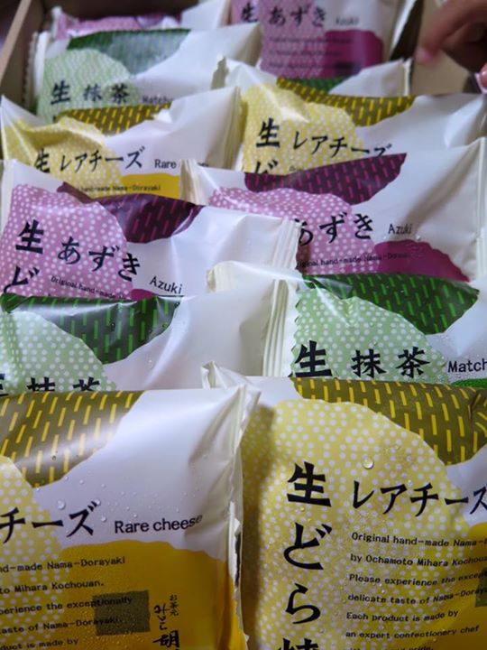 お茶元みはら胡蝶庵（コチョウアン）&nbsp;どら焼き&nbsp;生どら焼き（チーズクリーム、抹茶、あずき）