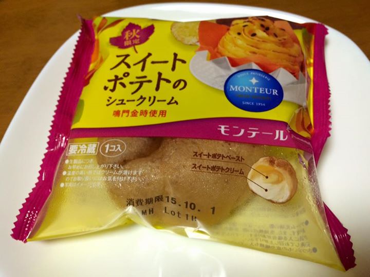 西友(セイユー) シュークリーム スイ一トポテトのシュ一クリ一ム