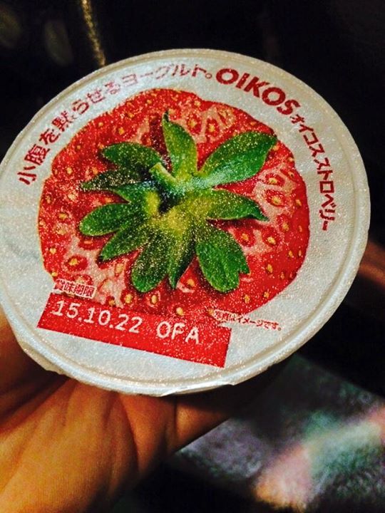 イオン&nbsp;ヨーグルト&nbsp;オイコスストロベリー