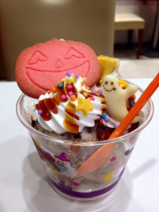 サーティワンアイスクリーム アイス・ジェラート パンプキンチーズケーキ トリック オア アイスクリーム ゴーストワールド
