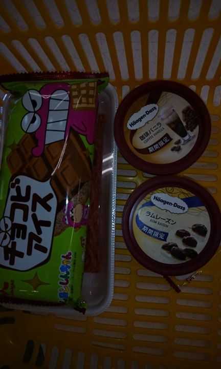 スーパー・コンビニ・その他 アイス・ジェラート チョコビアイス、ハーゲンダッツ(ラムレーズン、珈琲バニラ)