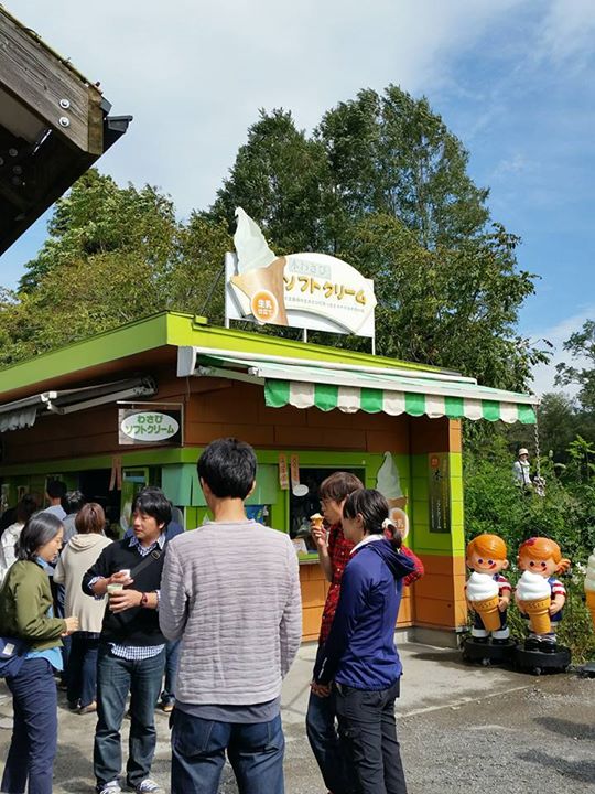 大王わさび農場（ダイオウワサビノウジョウ）&nbsp;アイス・ジェラート&nbsp;わさびソフト