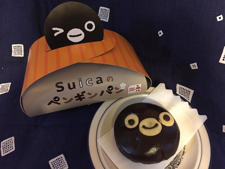 スーパー・コンビニ・その他 パン Suicaのペンギンパン