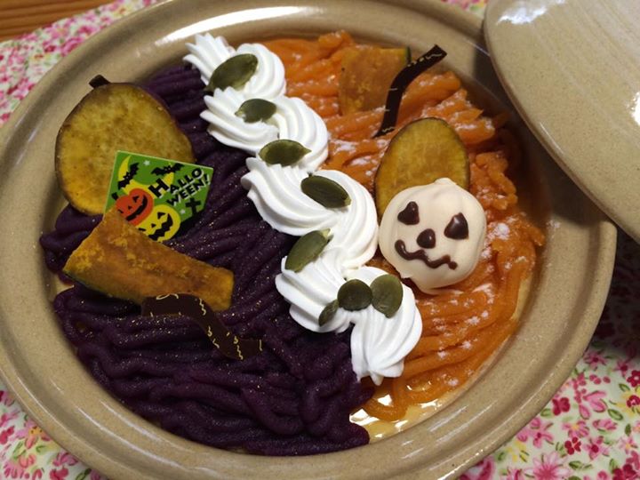 マツキ&nbsp;プリン&nbsp;土鍋プリン（季節限定ハロウィンバージョン）