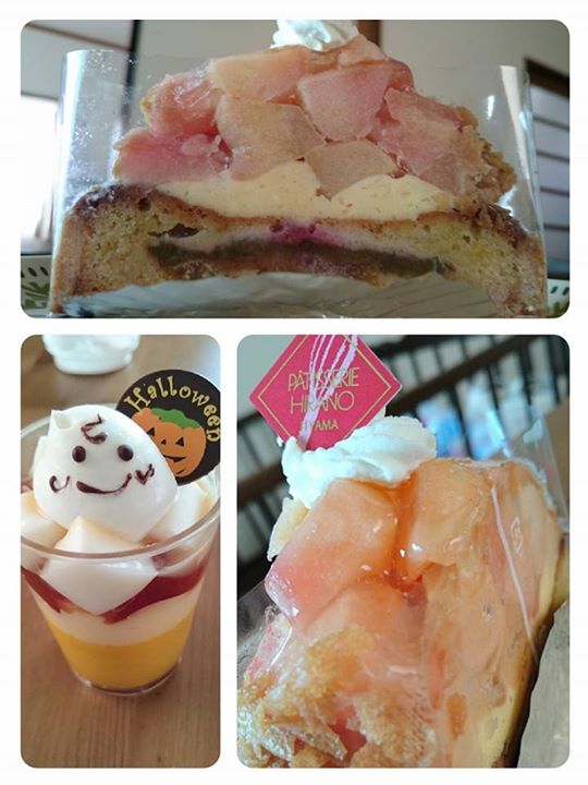 パティスリーヒラノ（cafe HIRANO）&nbsp;ケーキ・タルト,プリン&nbsp;リンゴのケーキ・カボチャプリン