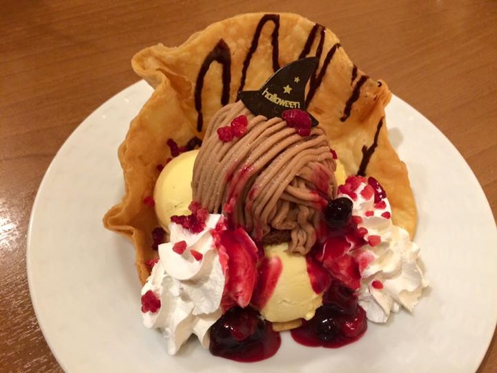 COCO’S（ココス）&nbsp;パイ&nbsp;ハロウィンマッドパイ