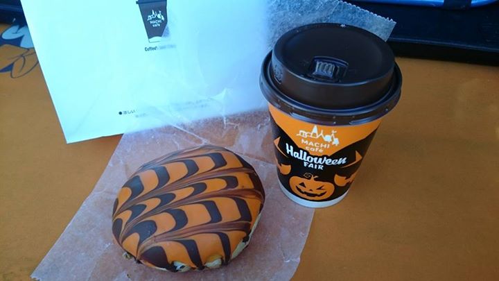 ローソン（LAWSON）&nbsp;ドーナツ&nbsp;ハロウィンドーナツ オレンジチョコ