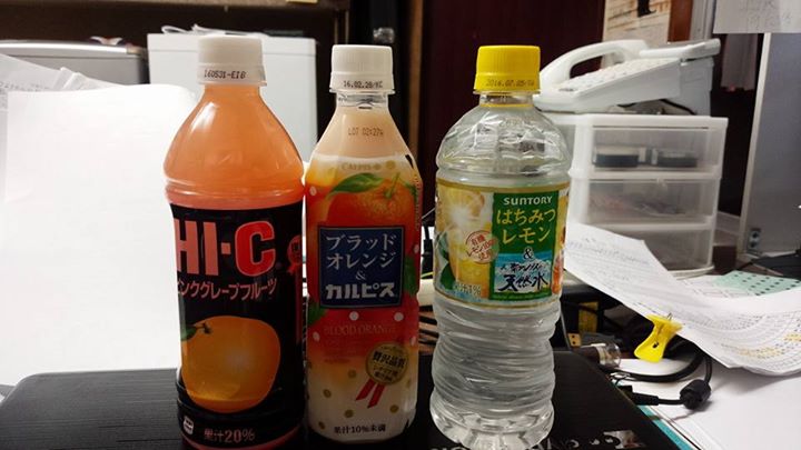 セブンイレブン&nbsp;ドリンク&nbsp;はちみつレモン＆南アルプスの天然水