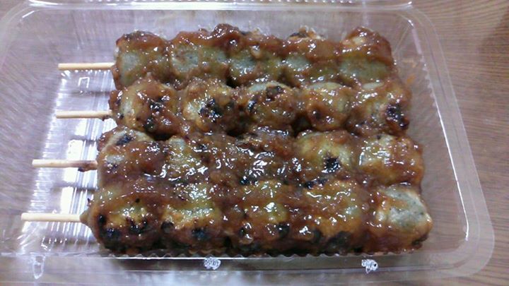 スーパー・コンビニ・その他&nbsp;その他スイーツ&nbsp;くるみおはぎ・くるみ団子・くるみだれ五平餅