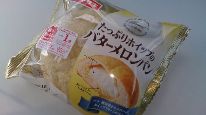 デイリーヤマザキ&nbsp;パン&nbsp;たっぷりホイップのバターメロンパン