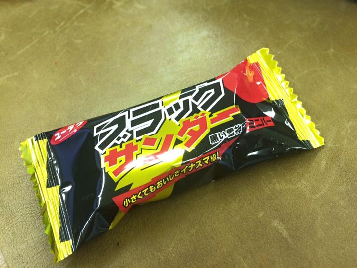 スーパー・コンビニ・その他 チョコレート ブラックサンダ一