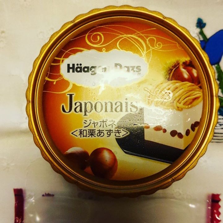 セブンイレブン アイス・ジェラート ハーゲンダッツ ジャポネ(和栗あずき)