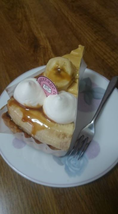 スイートアージェ&nbsp;ケーキ・タルト&nbsp;キャラメルバナナのタルト