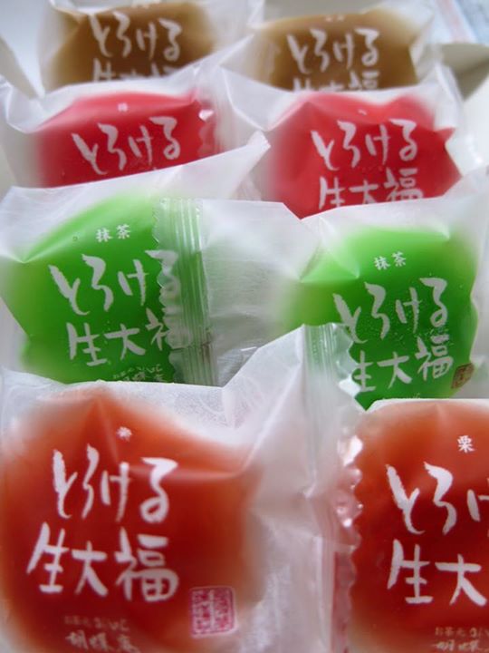 お茶元みはら胡蝶庵(コチョウアン) 大福 とろける生大福