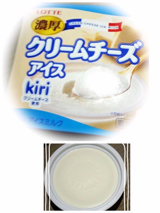 ローソン(LAWSON) アイス・ジェラート クリームチーズアイス