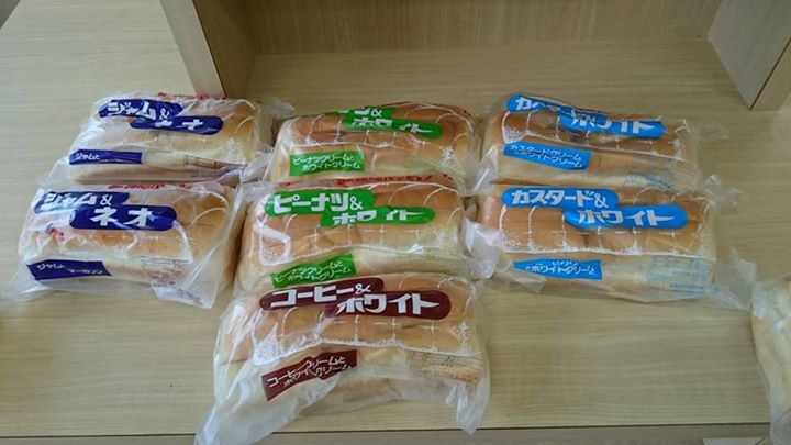中村屋パン店 パン ジャム&ネオ・ピーナッツ&ホワイト・コーヒー&ホワイト・カスタード&ホワイト