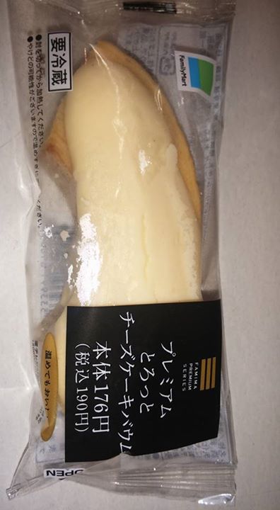 ファミリーマート(FamilyMart) その他スイーツ プレミアムとろっとチーズケーキバウム