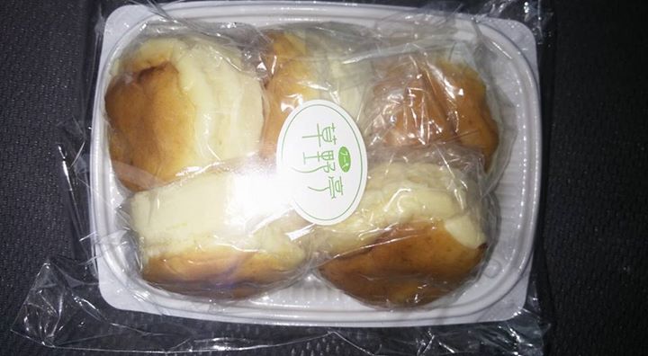 草野亭（クサノテイ）&nbsp;ケーキ・タルト&nbsp;マルチーズ